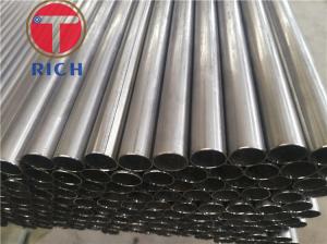 Wholesale Bright Surface UNS N08800 ASTM B407 Incoloy 800 Tubing from china suppliers