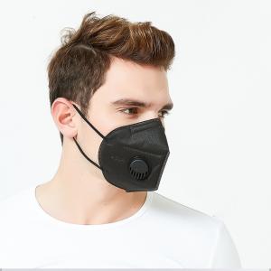 Wholesale Anti Virus N95 Face Mask Folding Non Woven Material With Breathing Valve from china suppliers