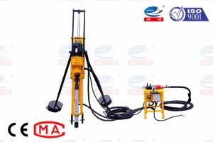 Wholesale 7m Drilling Rig Cement Grouting Pump 90r/Min 3kw ISO9001 from china suppliers