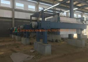 Wholesale ChengDu XinMing Ceramic Sludge Hydraulic Automatic Press Press Filter from china suppliers