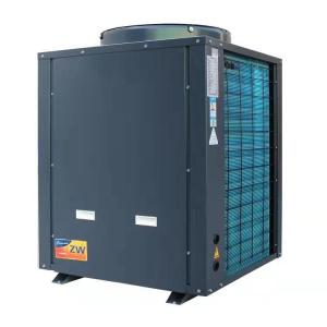Wholesale 24 KW air source heat pump water heater from china suppliers