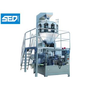 China Stainless Steel Automatic Packing Machine Rotary Type Chocolate Bean Packaging Machine on sale China Stainless Steel Automatic Packing Machine Rotary Type Chocolate Bean Packaging Machine on sale