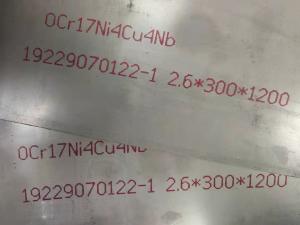 Wholesale PH Grades 17-4PH 17-7PH PH15-7Mo Stainless Steel Sheet And Strip Coil from china suppliers
