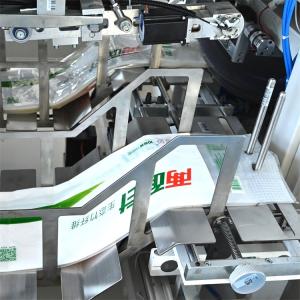 Wholesale 20bags/Min 8rolls Tissue Paper Roll Packing Machine from china suppliers