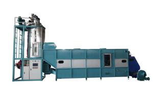 Wholesale Auto EPS Pre Expander Batch Foaming Machine Beads Making from china suppliers