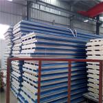 waterproof insulated 50mm pu sandwich container house roof panel for cold