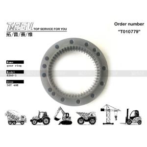 Wholesale EX60-1 Excavator Swing Internal Ring Gear Steel 2024937 for Machinery Repair from china suppliers