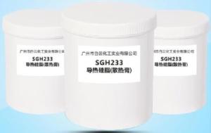 Wholesale Thermal Conductive Compound LED Sealant from china suppliers