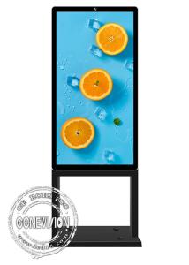 Wholesale 32 Inch Outdoor Digital Signage Narrow Bezel Super Slim 4k Resolution from china suppliers