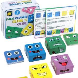 Wholesale Children Baby Developmental Toys 3D Face Changing Building Blocks from china suppliers