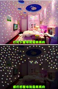 Wholesale 3cm Star PVC Luminous Fluorescent Wall Stickers FDA from china suppliers