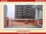 Parking Automatic Industrial Fence Barrier Arm , Car Park Automatic Boom Gate