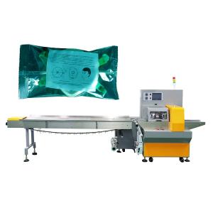 Wholesale PLC 120bag/Minute Roly Poly Pillow Bag Packaging Machine from china suppliers