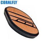 P607557 PA5792 87356547 DONALDSON Truck Air Filter For Case Case-IH Holland