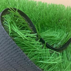 Wholesale USA 2 Inches Fake Grass for Low Traffic Areas from china suppliers