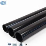 SDR11 HDPE Large Diameter Plastic Tube High Temp Resistance Impact Resistance