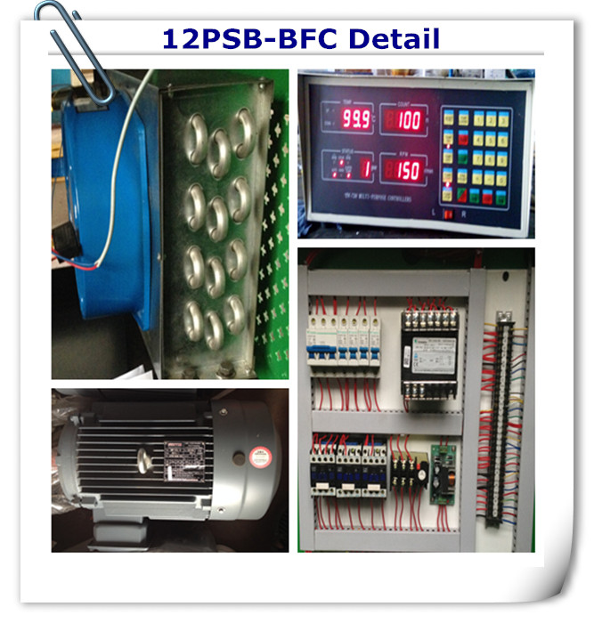12PSB-BFC Diesel fuel injection pumps starter motor test bench