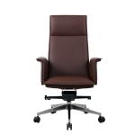 Brown Ergonomic Task Chair 70mm Exclusive Modern Leather PC Gaming Chair