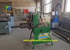 Wholesale 1.1kw 380V Curtain Ring Making Machine For Curtain Hook Mechanical Buckle from china suppliers