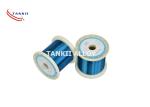 0.2mm Stranded Copper Enamelled Wire For Coal Mine Motor Cable
