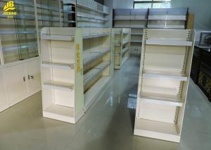 Wholesale Island Display Medical Shop Racks , Iron Front Fence Pharmacy Shelving Units from china suppliers