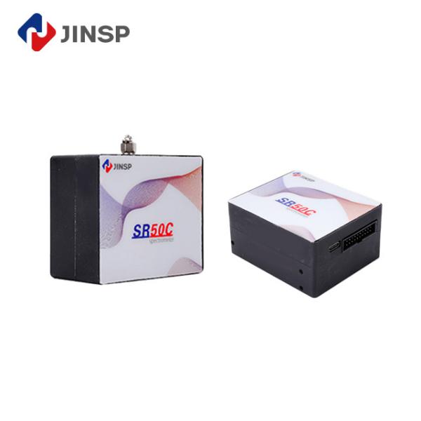 Optical Fiber Spectrometer High Resolution Spectrum Analysis Mini Spectrometer