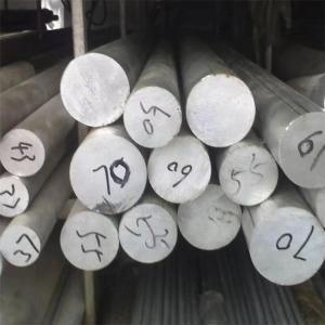 Wholesale 6061 6063 7075 standard size aluminum solid flat bar from china suppliers