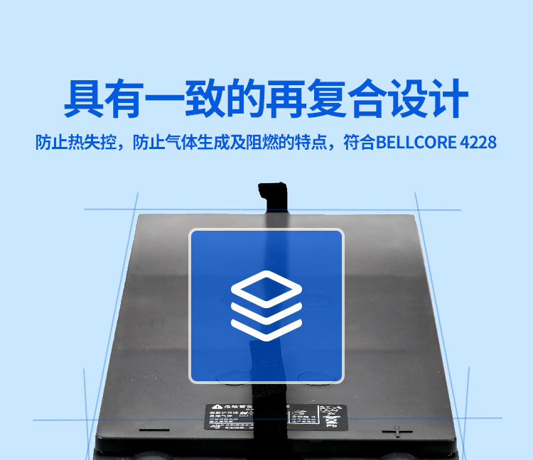 2V500Ah Shuangdeng GFM-500 Lead Acid Battery for UPS Internal Resistance 0.41 mQ
