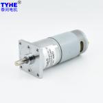Steel Gear 37mm Diameter 9v 12v 24v RS555 Brushed 2.5N.M 250rpm Dc Gear Motor
