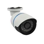 new big h.265 wdr ip66 outdoor waterproof ip camera 5.0mp Night vision