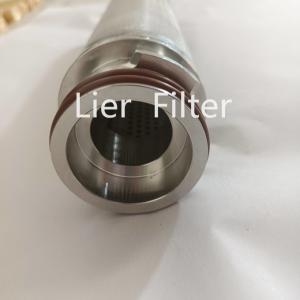 Wholesale Polyester Porous Sintered Metal Filter Elements For Food Beverage Media from china suppliers