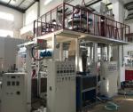 Alloy Steel Screw Plastic Film Blowing Machine FB-G Polypropylene Rotary Die