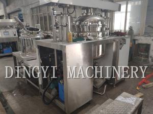 Wholesale High Solid Content Industrial Vacuum Mixer With PLC Touch Screen Control from china suppliers