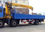 Safety Telescopic Boom Truck Mounted Crane For Telecommunications facilities
