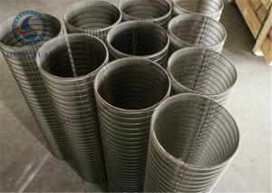 Wholesale Professional Johnson Slot Screen Drum SS Rotary Reverse Bake Flush from china suppliers