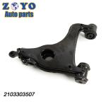 Reference NO. FL584G Auto Suspension Parts for Mercedes-Benz E-CLASS W210 2003