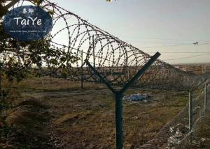 Wholesale Popular Specification Hot-dip Galvanized Razor Blade Fencing Wire Malaysia from china suppliers