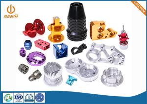 Wholesale ABS POM CNC Turning Machining Parts Customized Plastic Nylon Block from china suppliers