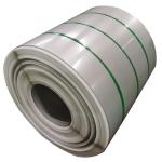 Customized Welding Hot Rolled Stainless Steel Coil 304 304l 0.5mm