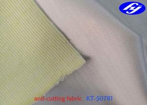 Wholesale Knitted Weaving Scratch Resistant Fabric With Mildew Proof / Antibiosis from china suppliers