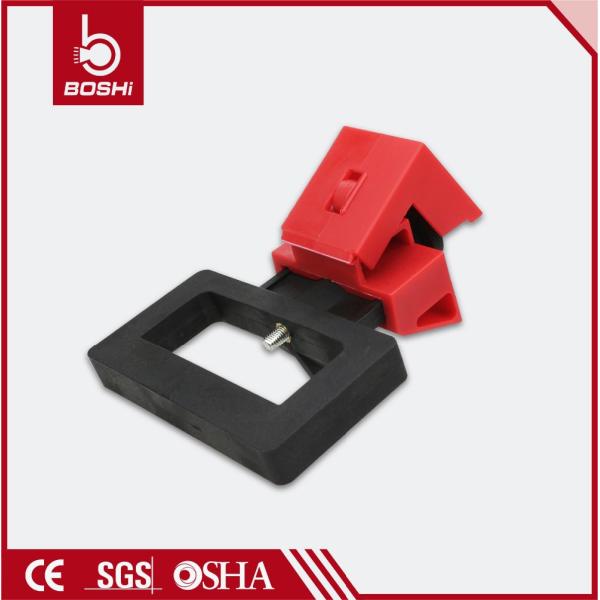 480V/600V Large Clamp On Breaker Lockout BD-D13 MCB LOCKOUT with CE approved