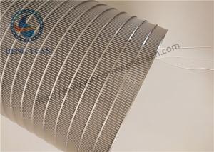 Wholesale Stainless Steel Rotary Screen Drum Heat / Corrosion Resistance Long Life Span from china suppliers