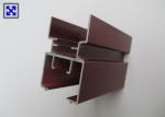 Double Glass Wood Grain Aluminum Profile , Aluminium Trim Profiles For Folding