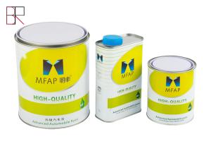 Wholesale High Hardness 2K Auto Spray Paint Auto Refinish Paint from china suppliers