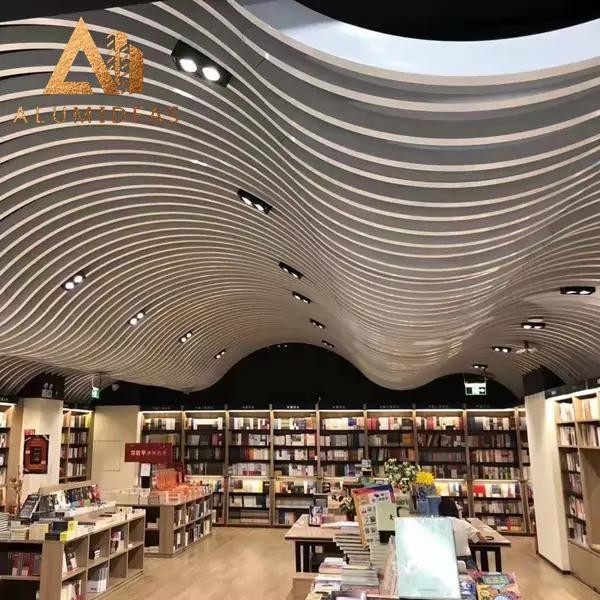 Curved Ceiling
