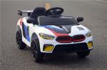 Children's Electric Cars with Remote Control and Light Ride On Carton size 85*45