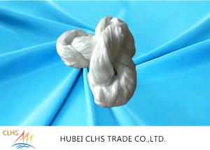 Wholesale Semi Dull Raw White Hank Yarn Low Shrinkage For Clothing / Bag / Bedsheet from china suppliers