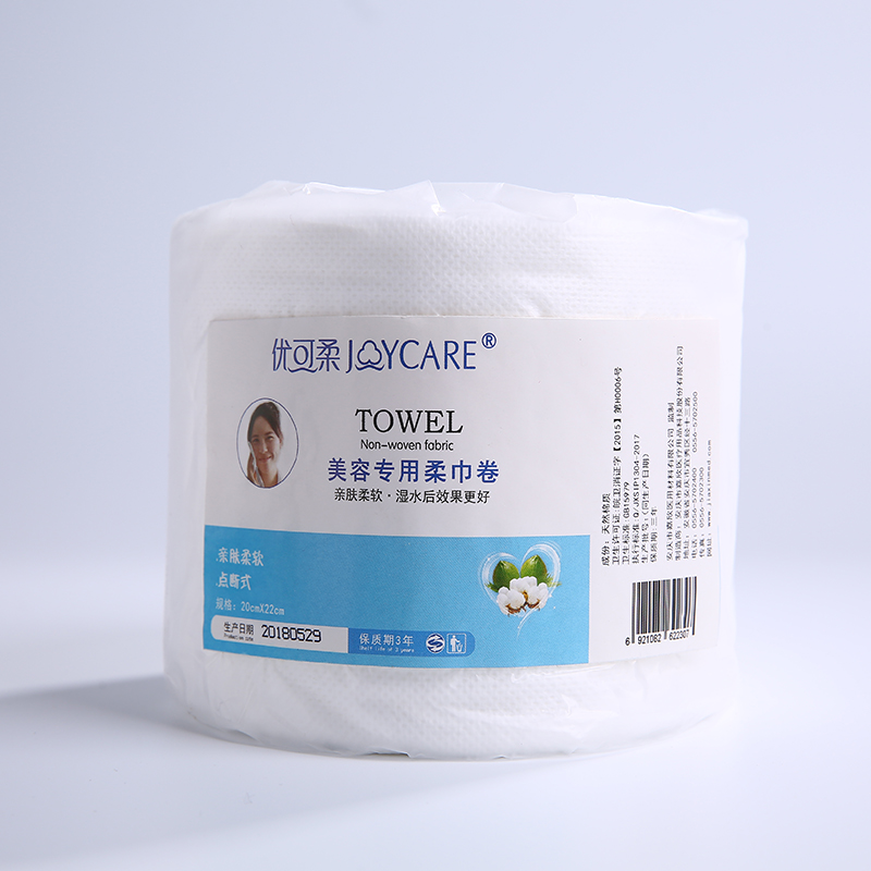 China Factory Wholesale Soft Cotton Tissue Multipurpose Disposable Facial Tissue