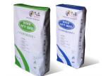 Waterproof Coating Pasted Valve Multiwall Paper Bags Square Bottom
