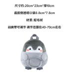 MALE BACKPACK FEMALE COLLEGE STUDENTS SIMPLE DESIGN SENSE NICHE COMPUTER BAG